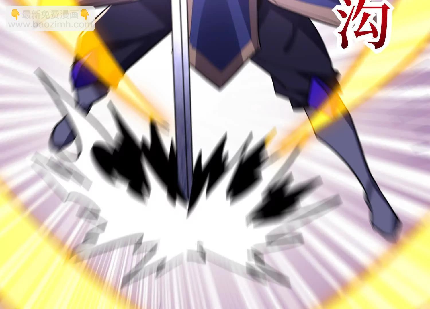 第67回 猴子，我是你爷爷(1/2)-第67话