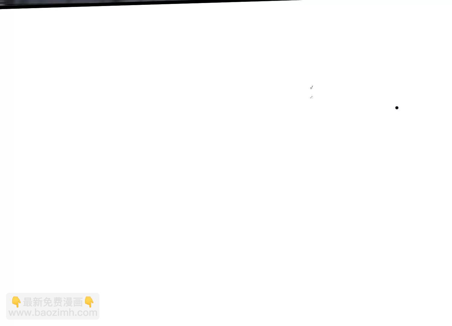 第69回 三个野怪？(1/2)-第69话