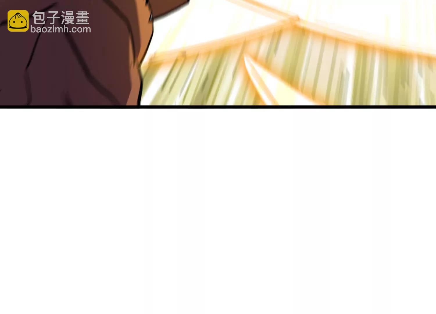 第69回 三个野怪？(1/2)-第69话