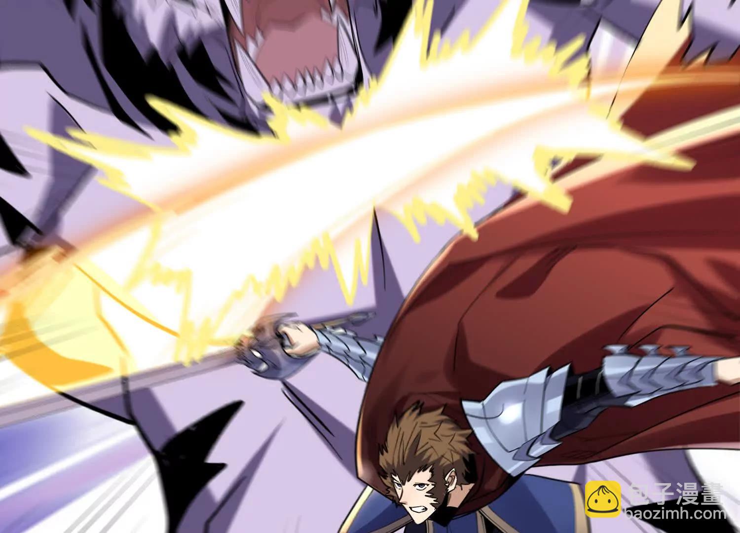 第69回 三个野怪？(1/2)-第69话