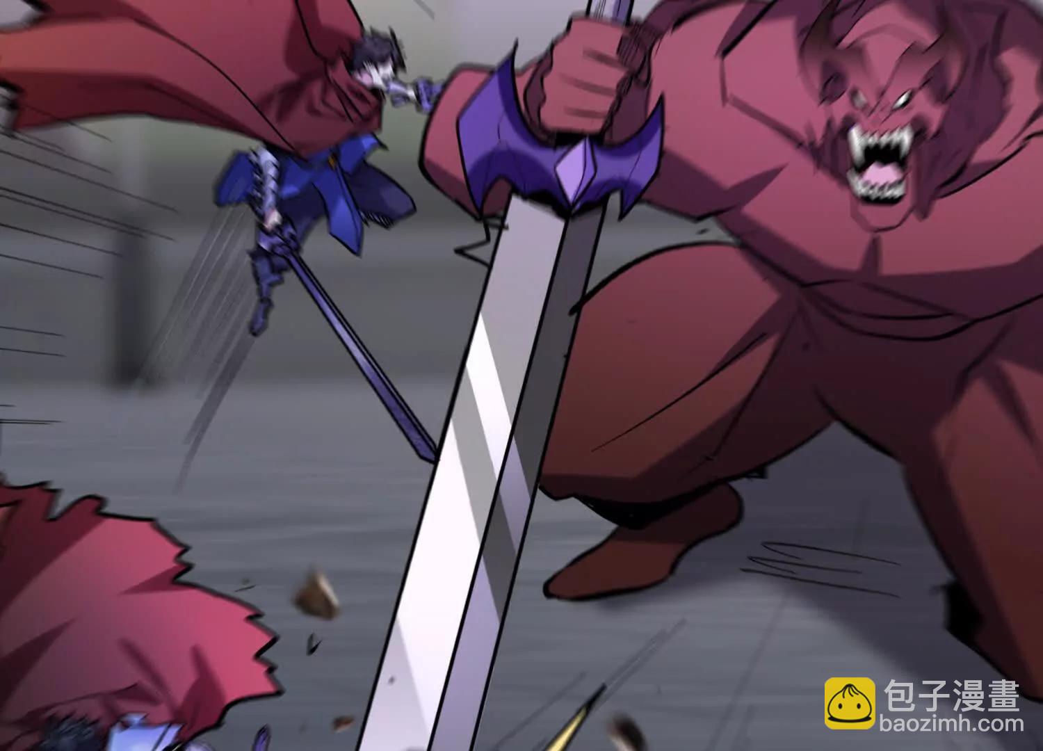 第69回 三个野怪？(1/2)-第69话