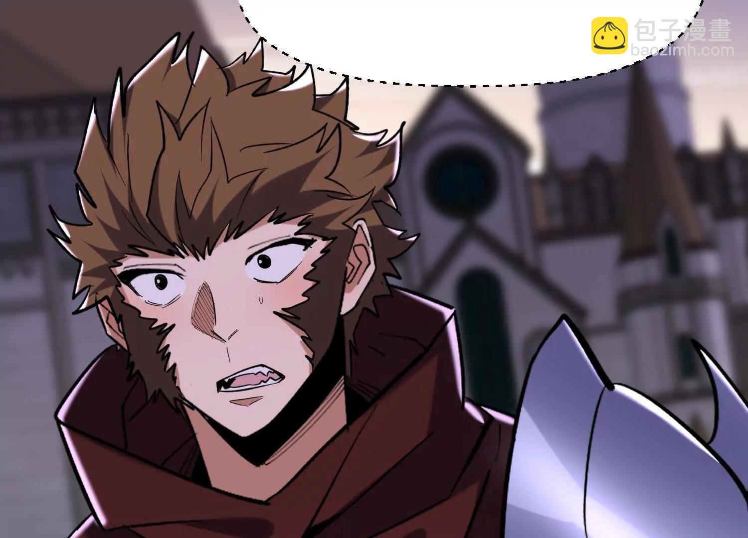 第69回 三个野怪？(1/2)-第69话