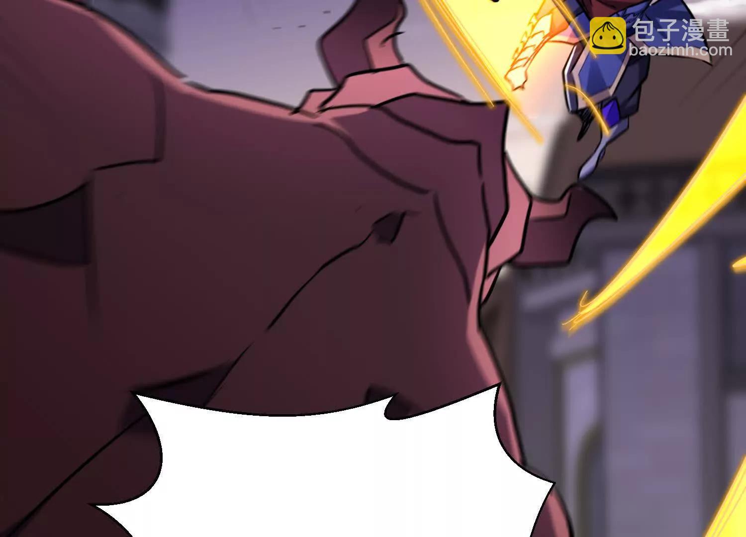 第69回 三个野怪？(1/2)-第69话