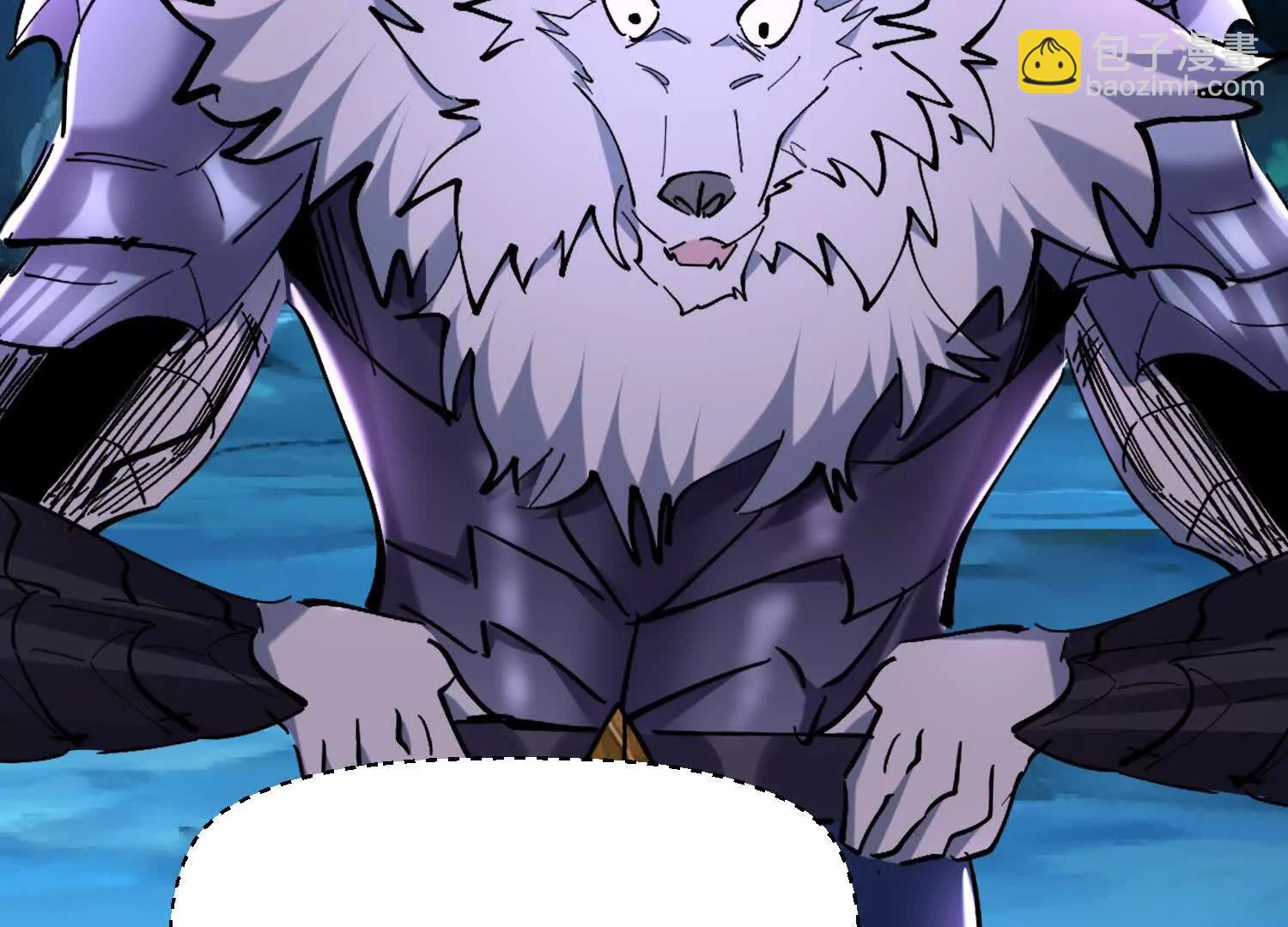 第71回 有法宝就是爽(1/2)-第71话