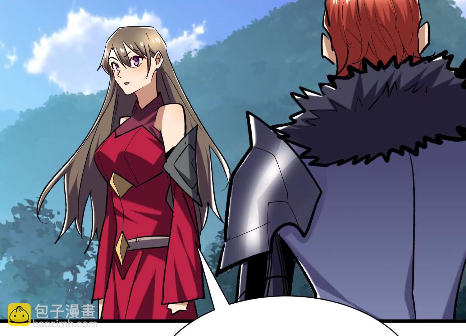 第71回 有法宝就是爽(1/2)-第71话