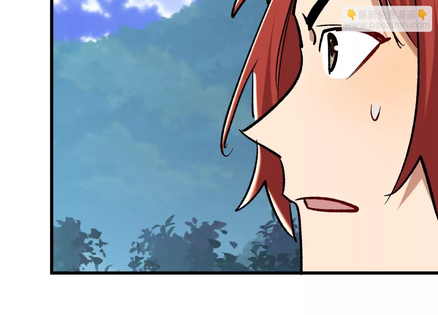 第71回 有法宝就是爽(1/2)-第71话