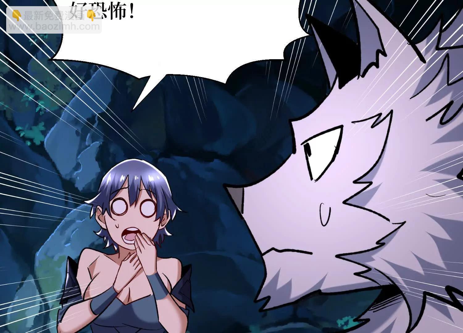 第71回 有法宝就是爽(1/2)-第71话