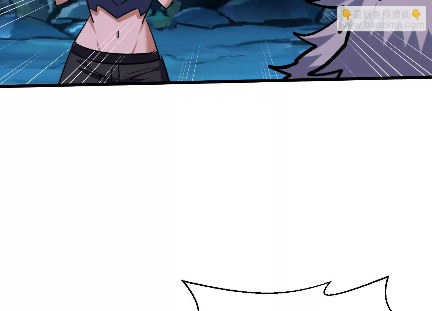 第71回 有法宝就是爽(1/2)-第71话