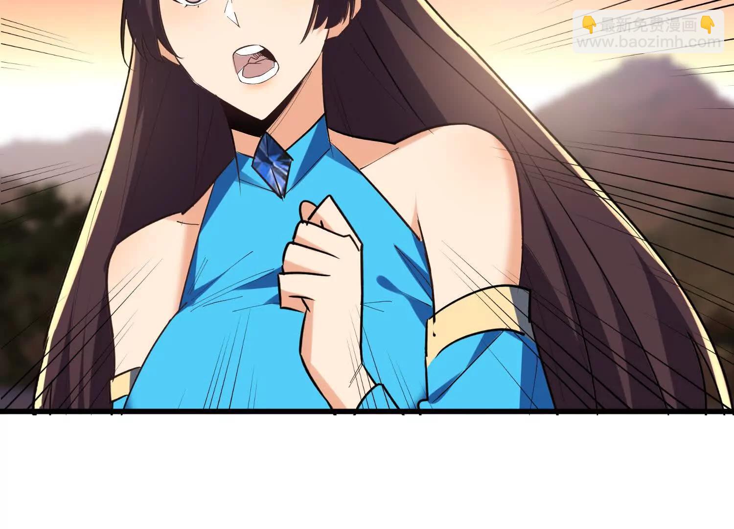 第73回 亡尸血统(1/2)-第73话