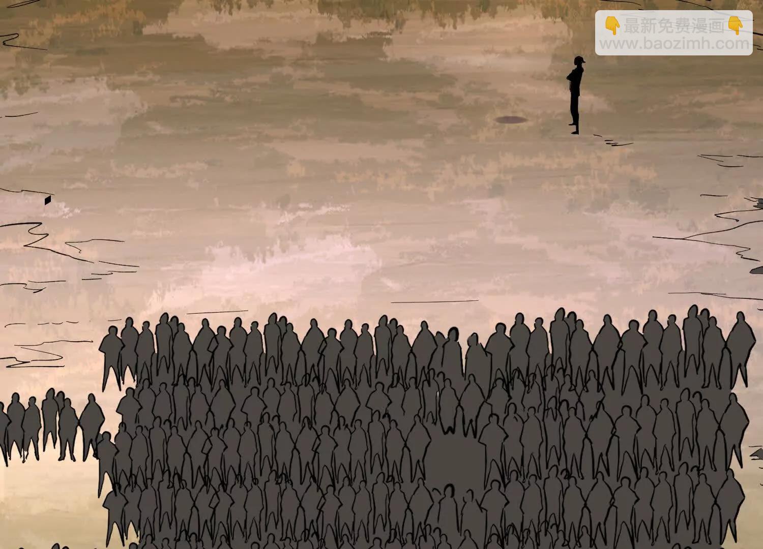 第73回 亡尸血统(1/2)-第73话