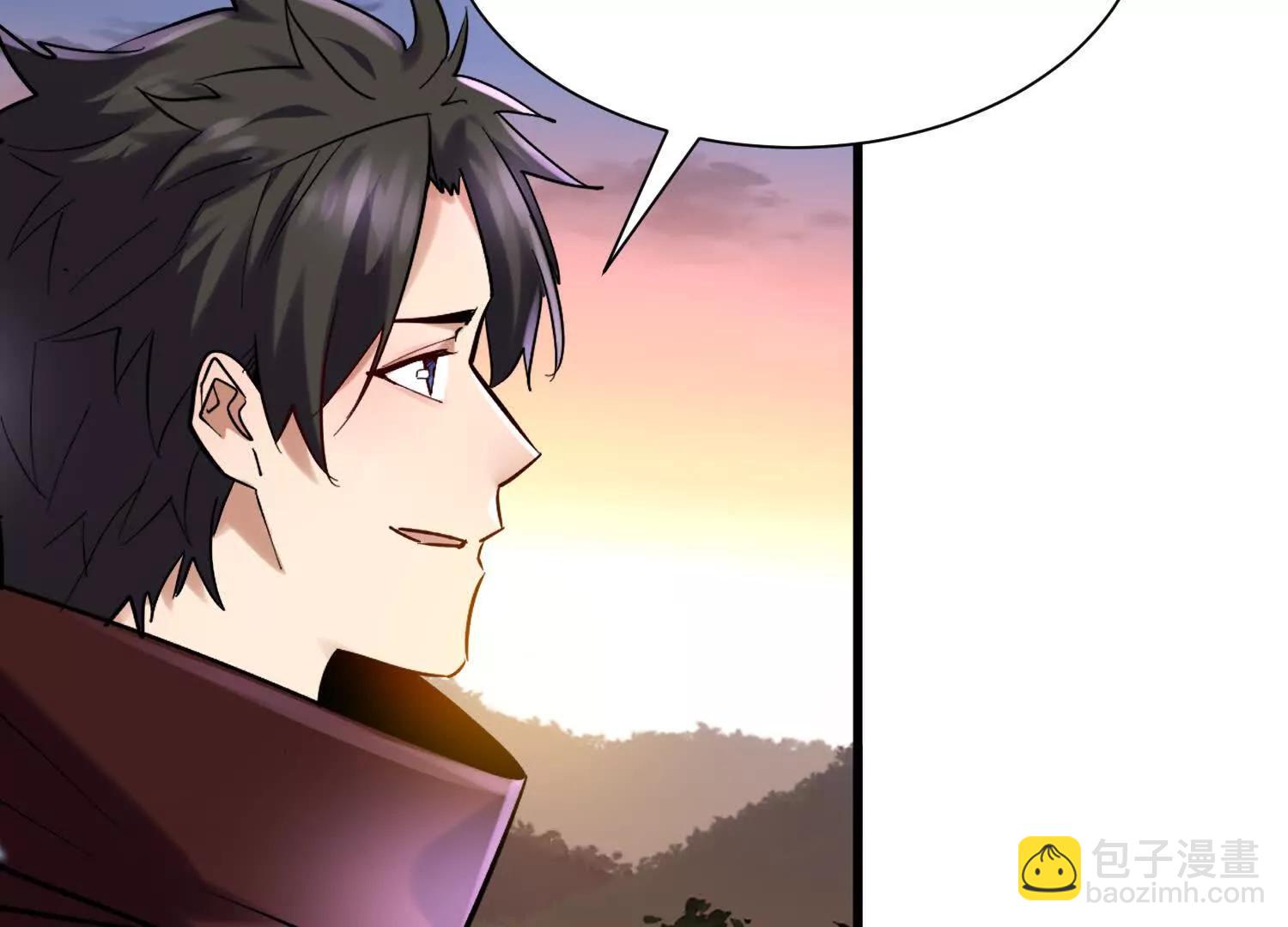 第73回 亡尸血统(1/2)-第73话