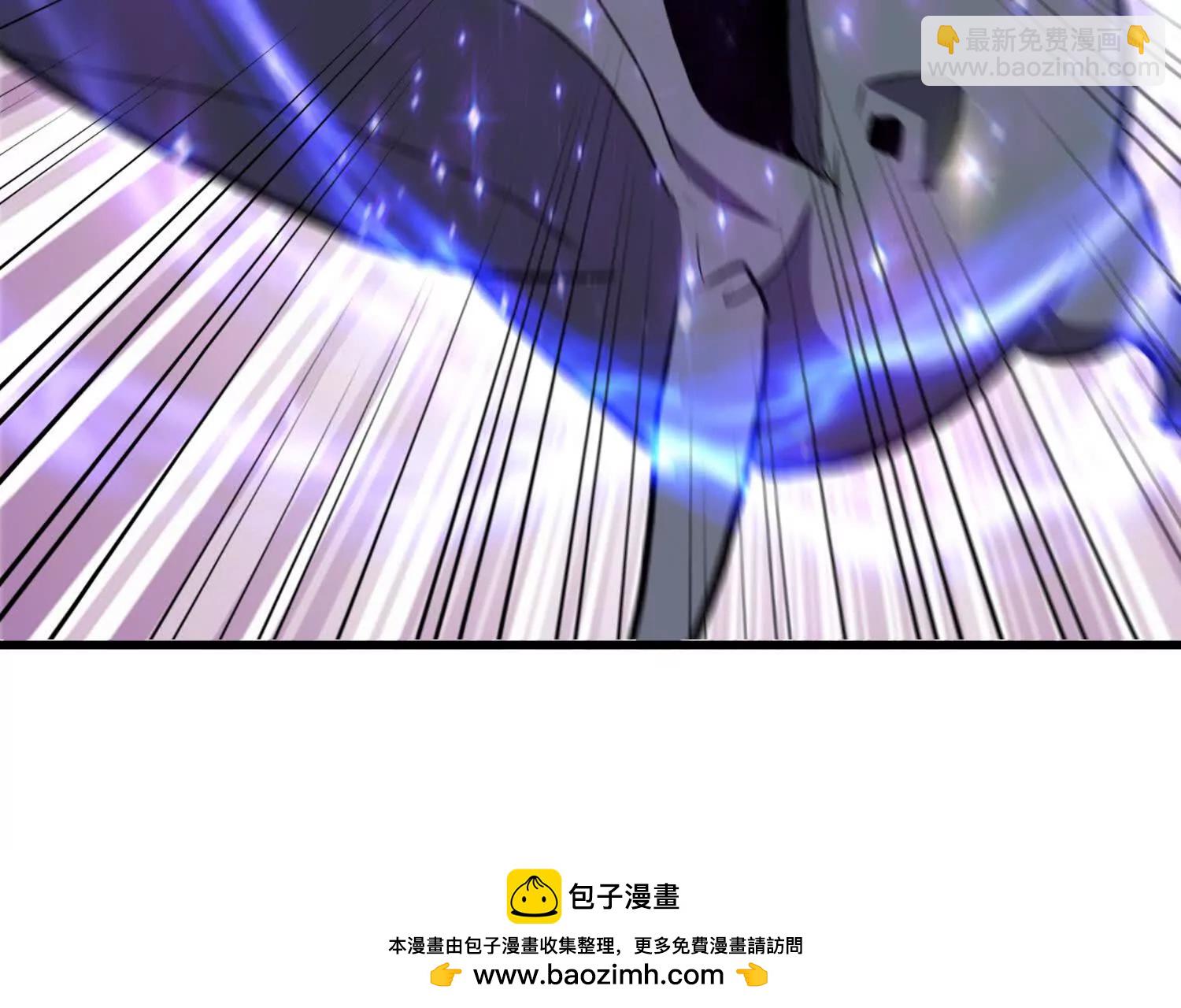 第73回 亡尸血统(1/2)-第73话