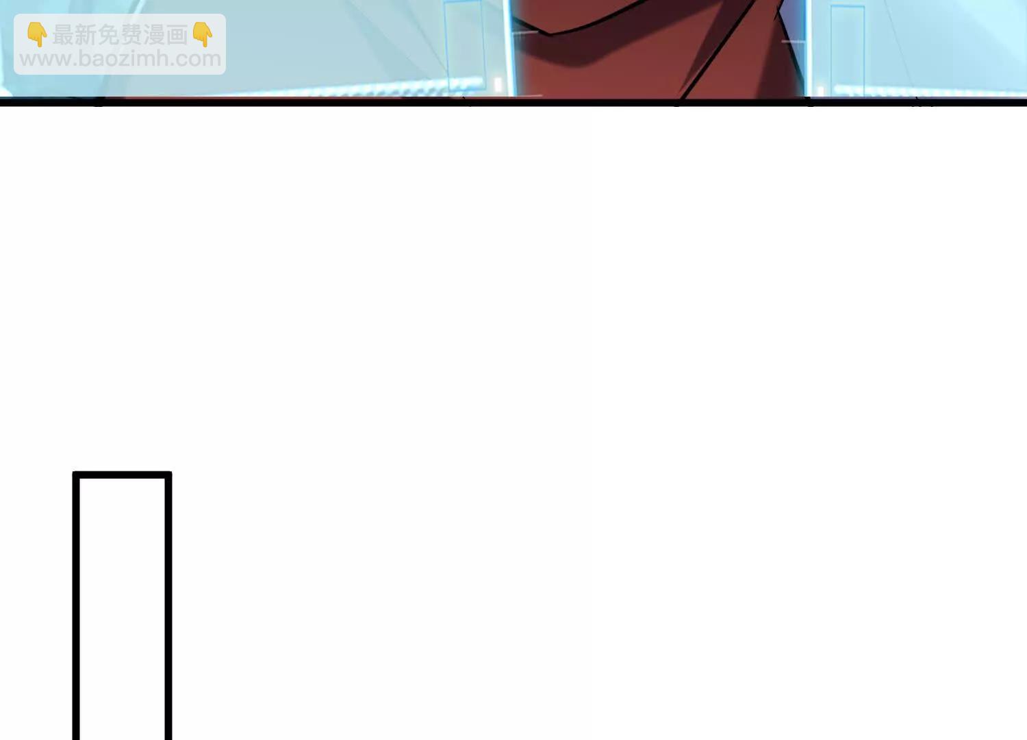 第73回 亡尸血统(1/2)-第73话