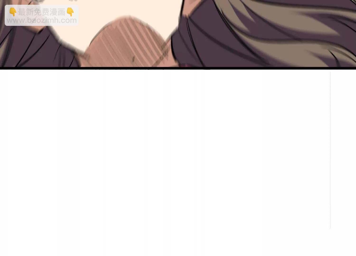 第75回 送神兽(1/2)-第75话