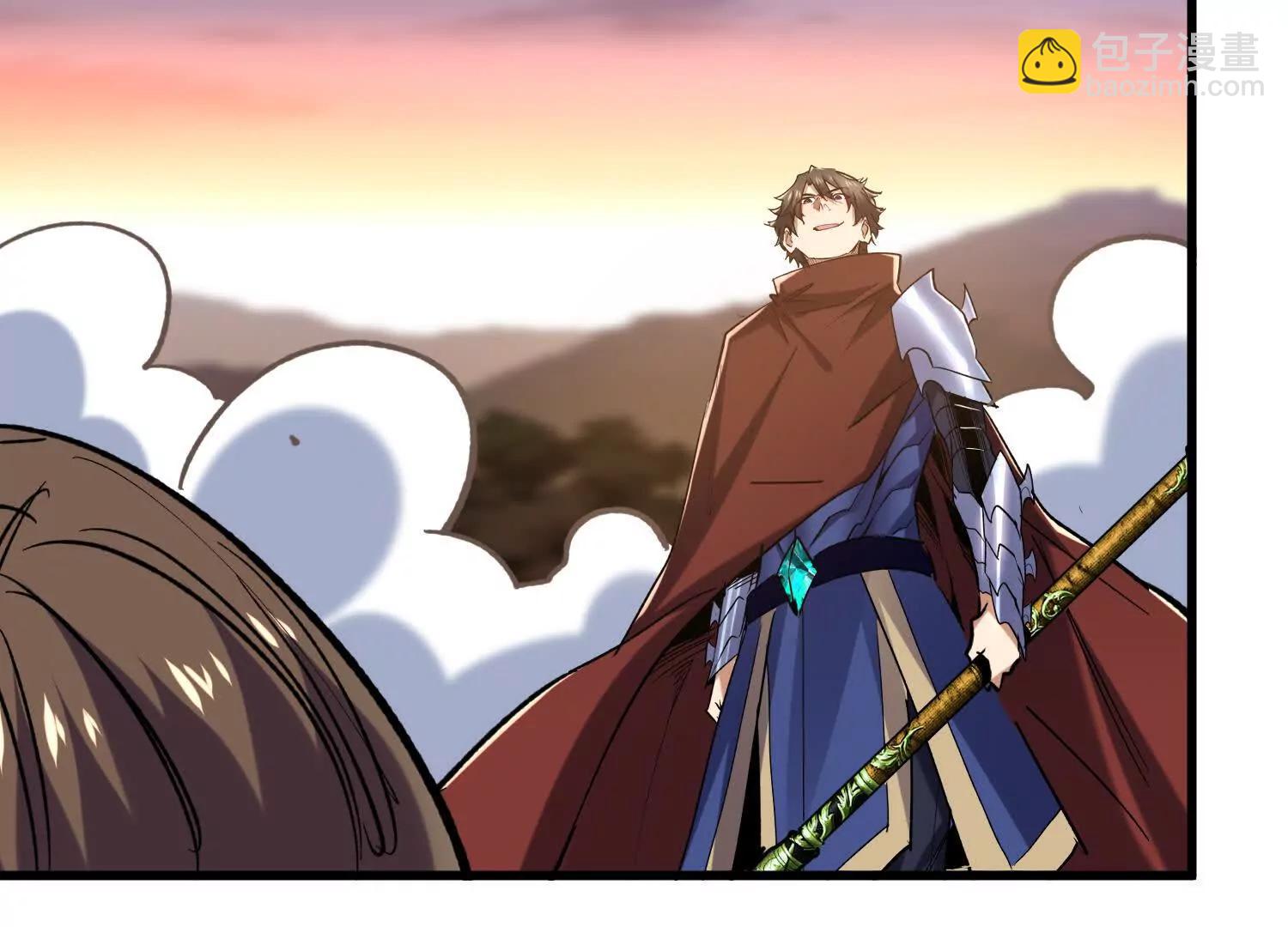 第75回 送神兽(1/2)-第75话