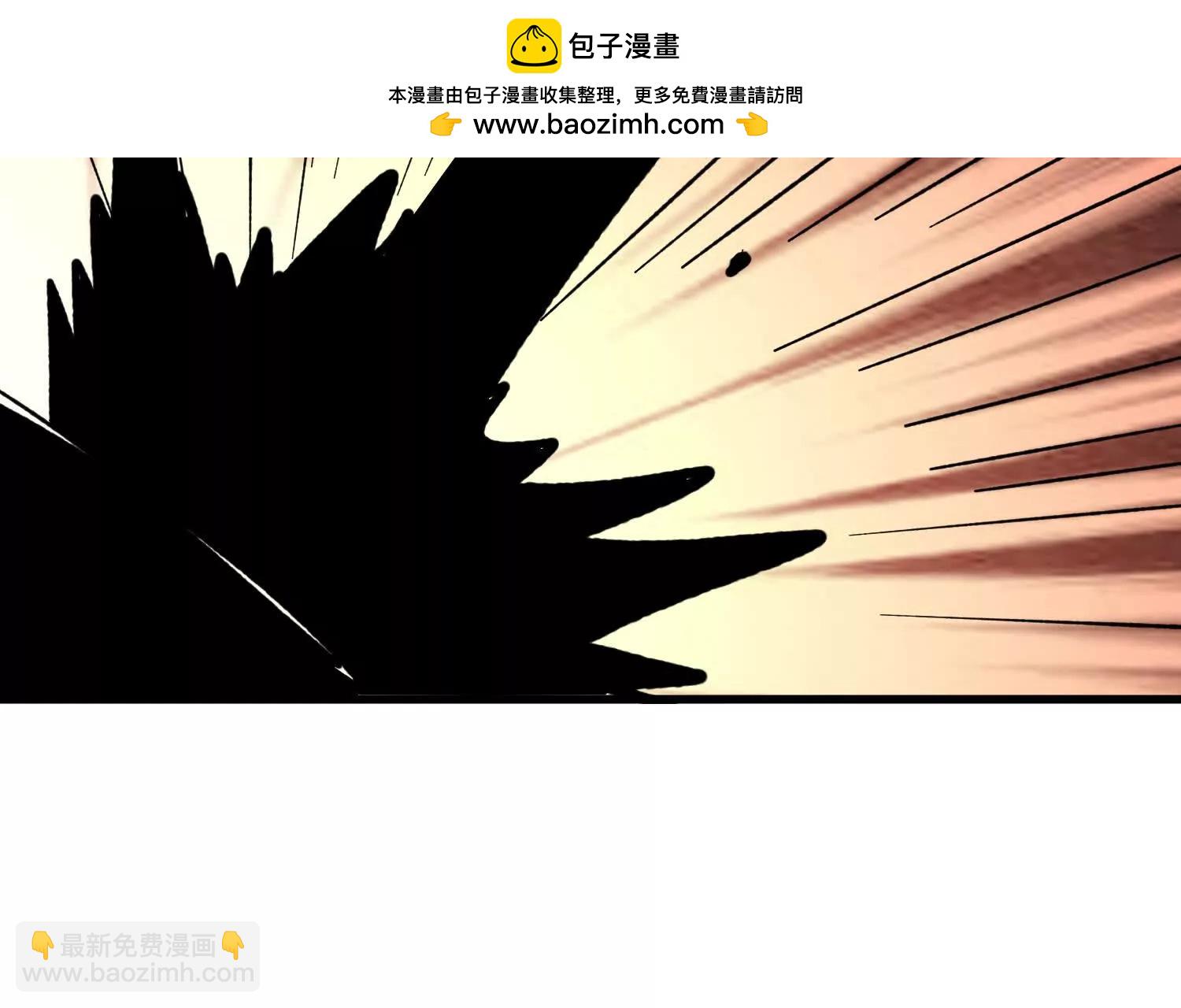 第75回 送神兽(1/2)-第75话