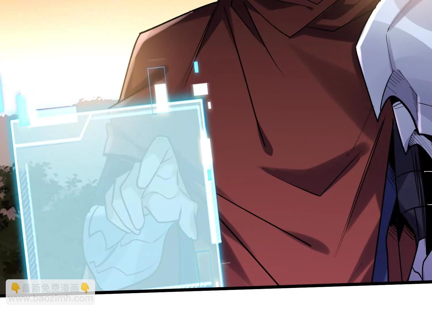 第75回 送神兽(1/2)-第75话