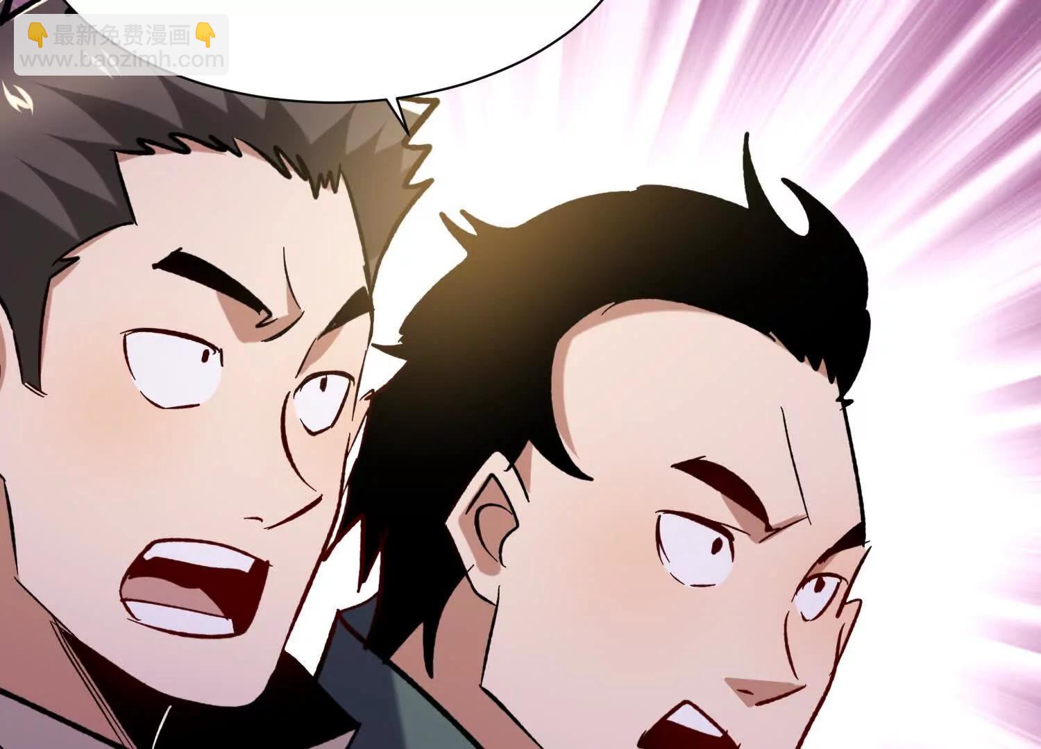 第75回 送神兽(1/2)-第75话