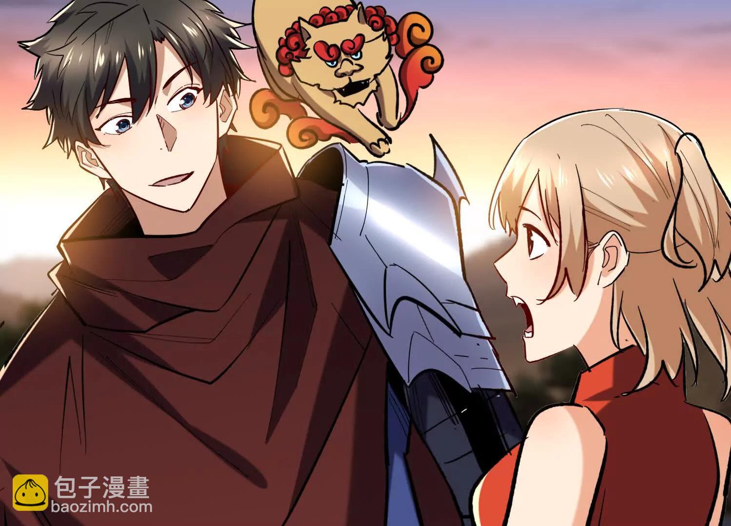 第75回 送神兽(1/2)-第75话