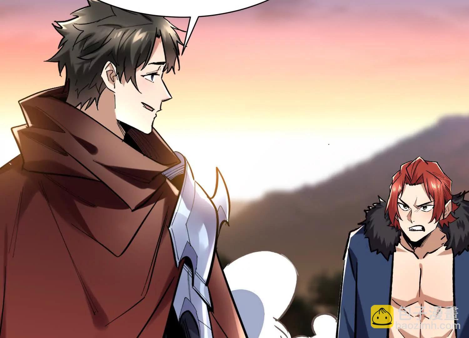 第75回 送神兽(1/2)-第75话