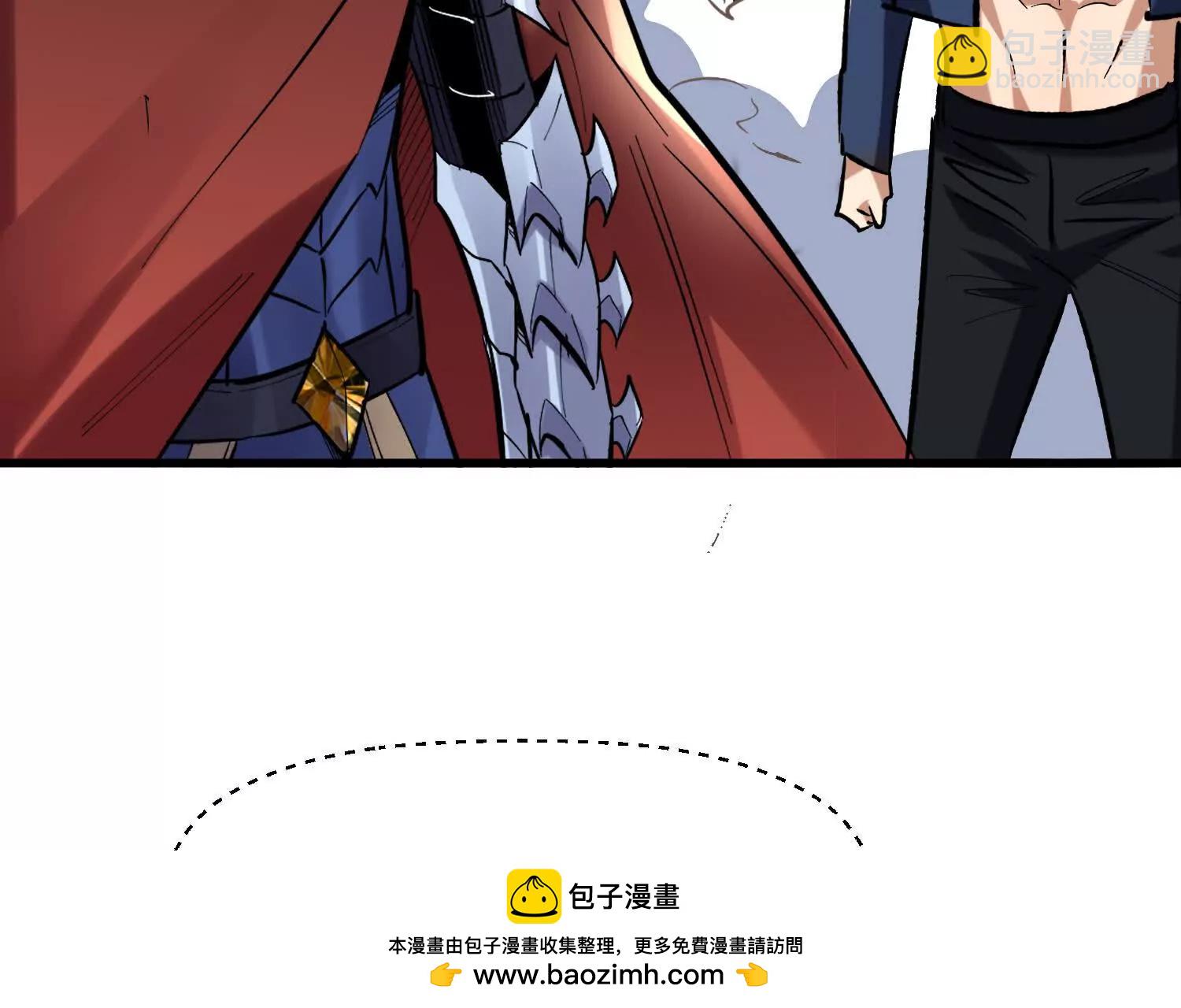 第75回 送神兽(1/2)-第75话