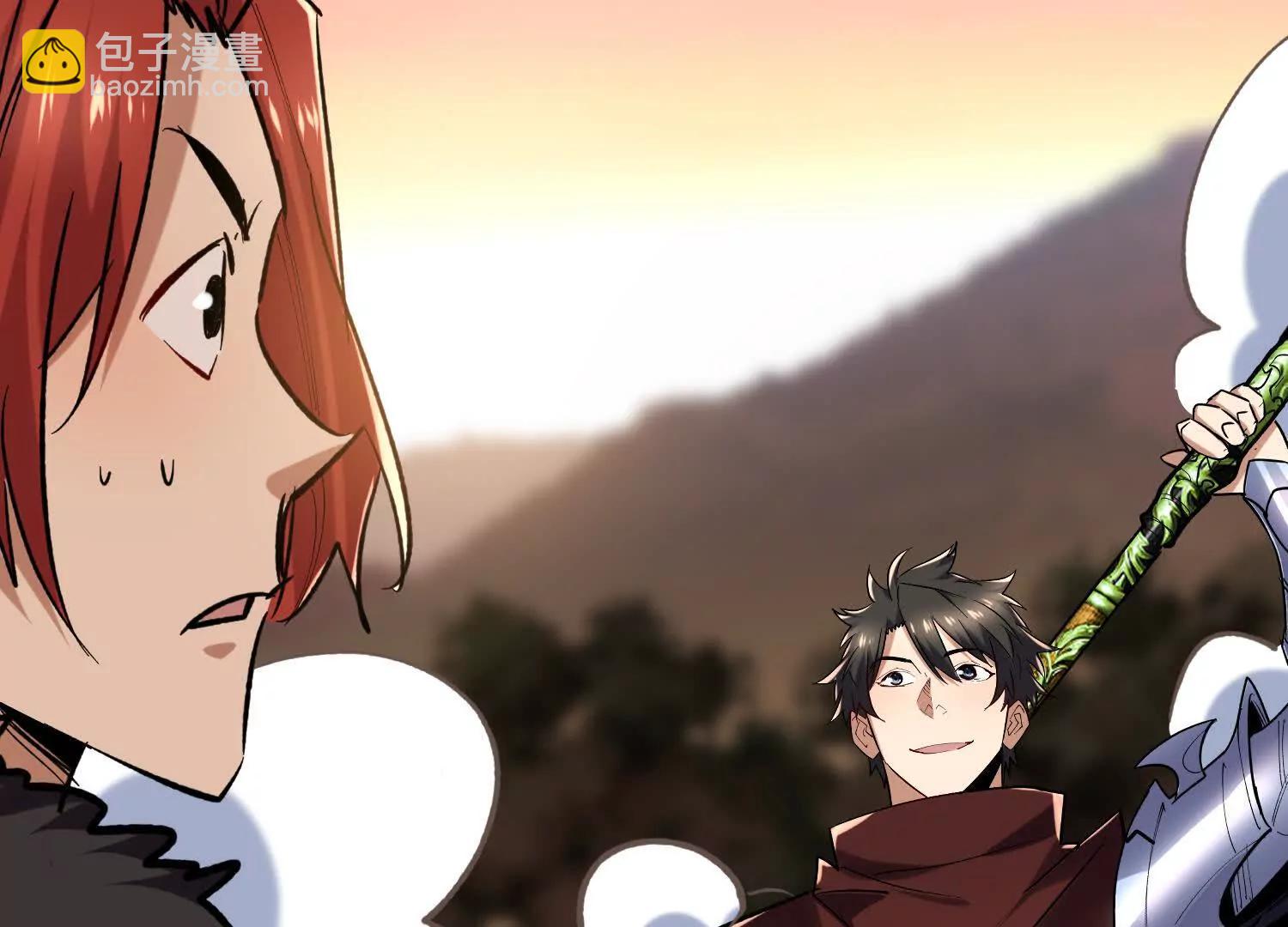 第75回 送神兽(1/2)-第75话