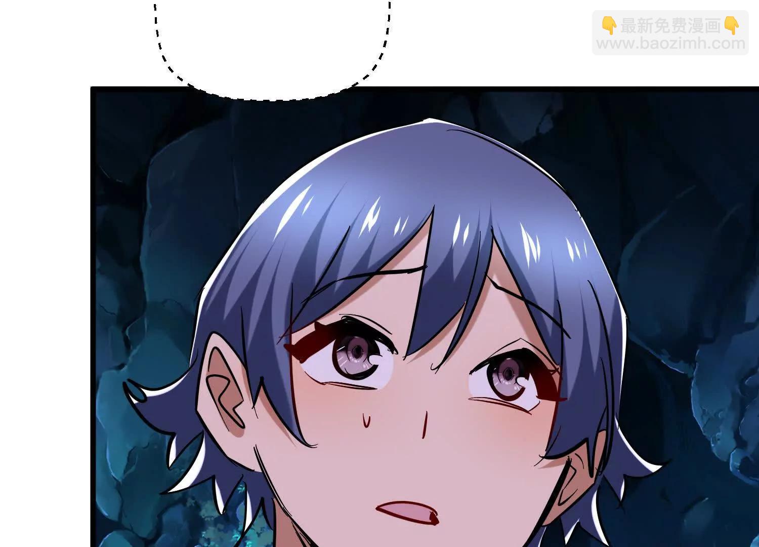 第77回 百分之百的痛感(1/2)-第77话