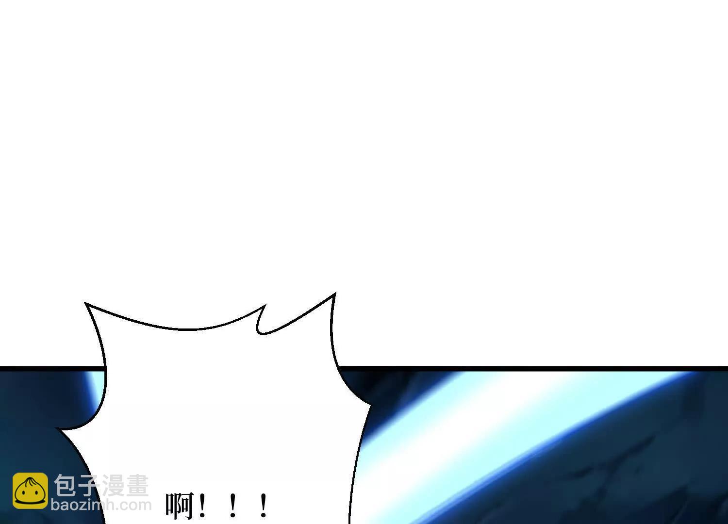 第77回 百分之百的痛感(1/2)-第77话