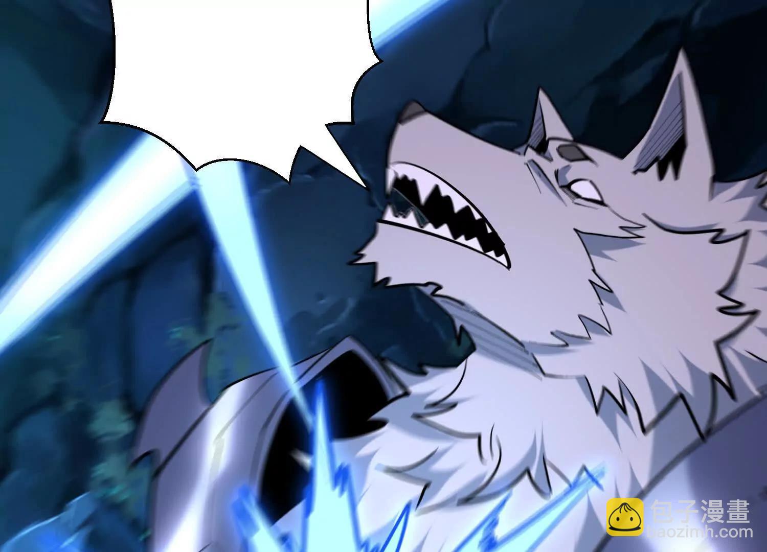 第77回 百分之百的痛感(1/2)-第77话