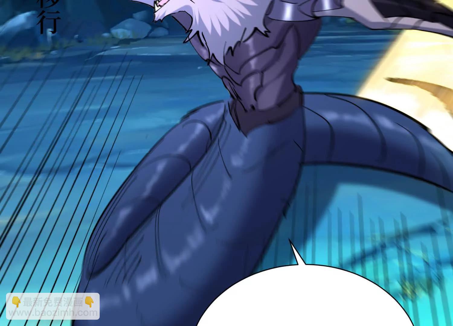 第77回 百分之百的痛感(1/2)-第77话