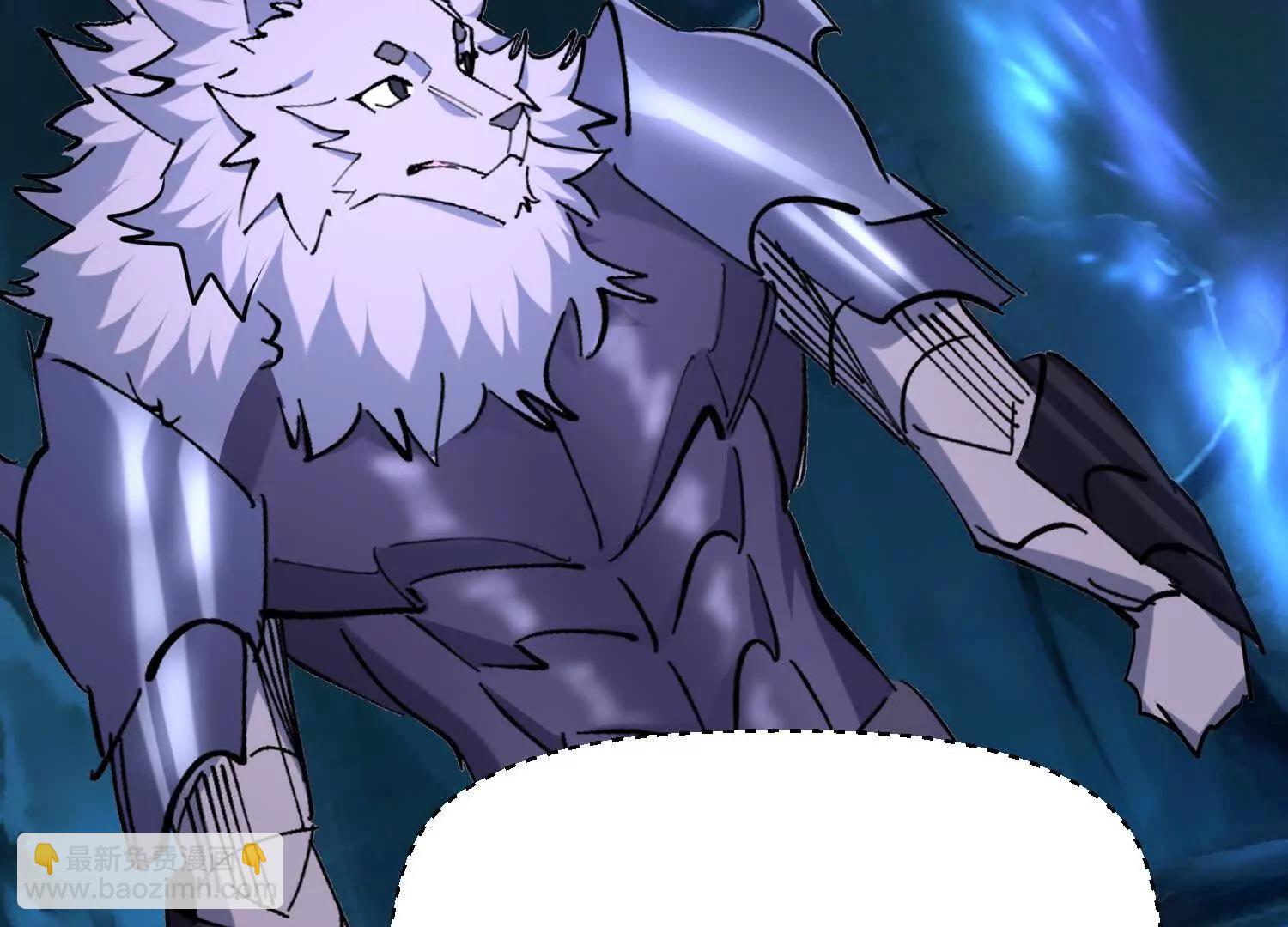 第77回 百分之百的痛感(1/2)-第77话