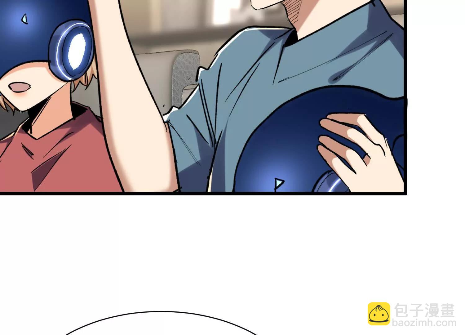 第77回 百分之百的痛感(1/2)-第77话