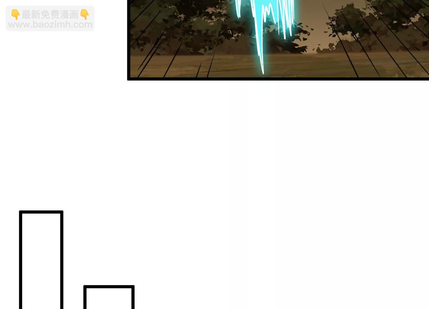 第77回 百分之百的痛感(1/2)-第77话