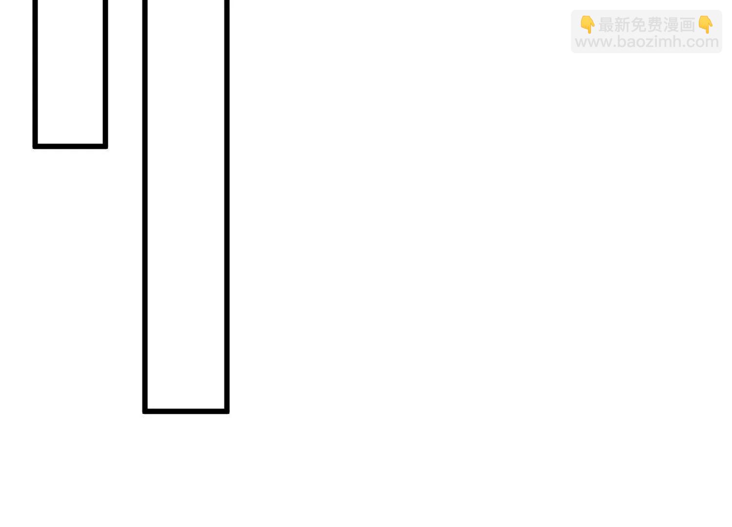第77回 百分之百的痛感(1/2)-第77话