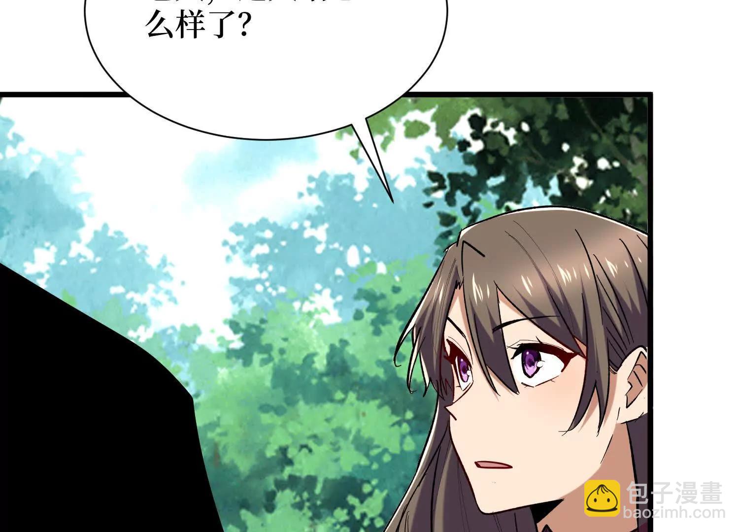 第77回 百分之百的痛感(1/2)-第77话