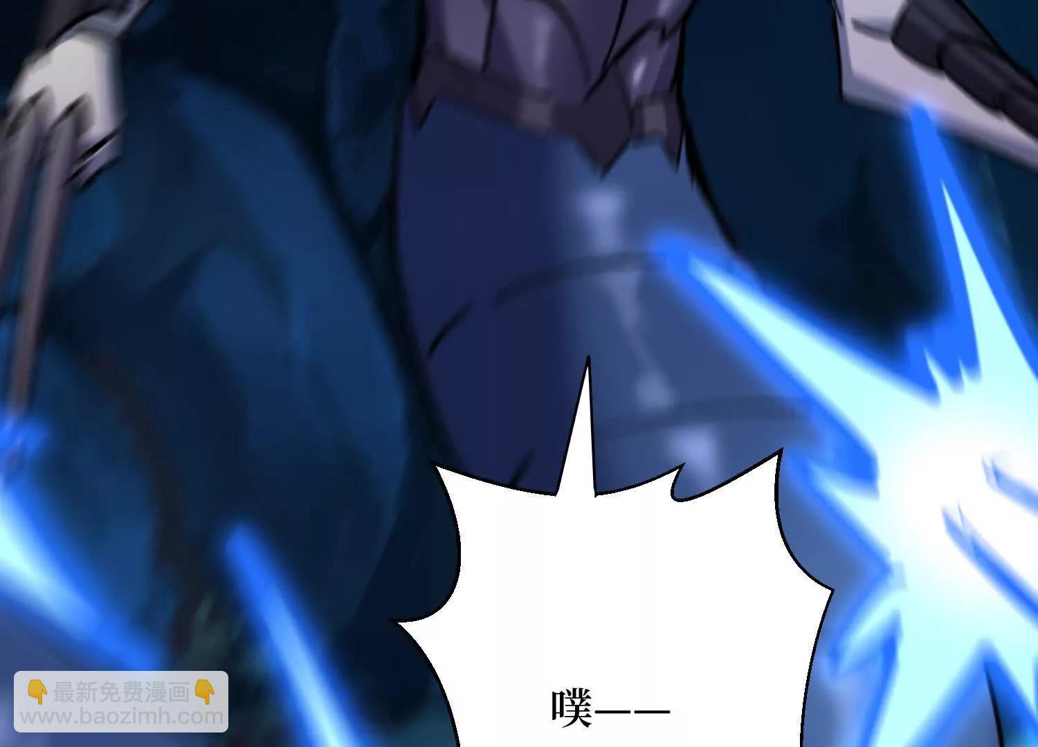 第77回 百分之百的痛感(1/2)-第77话