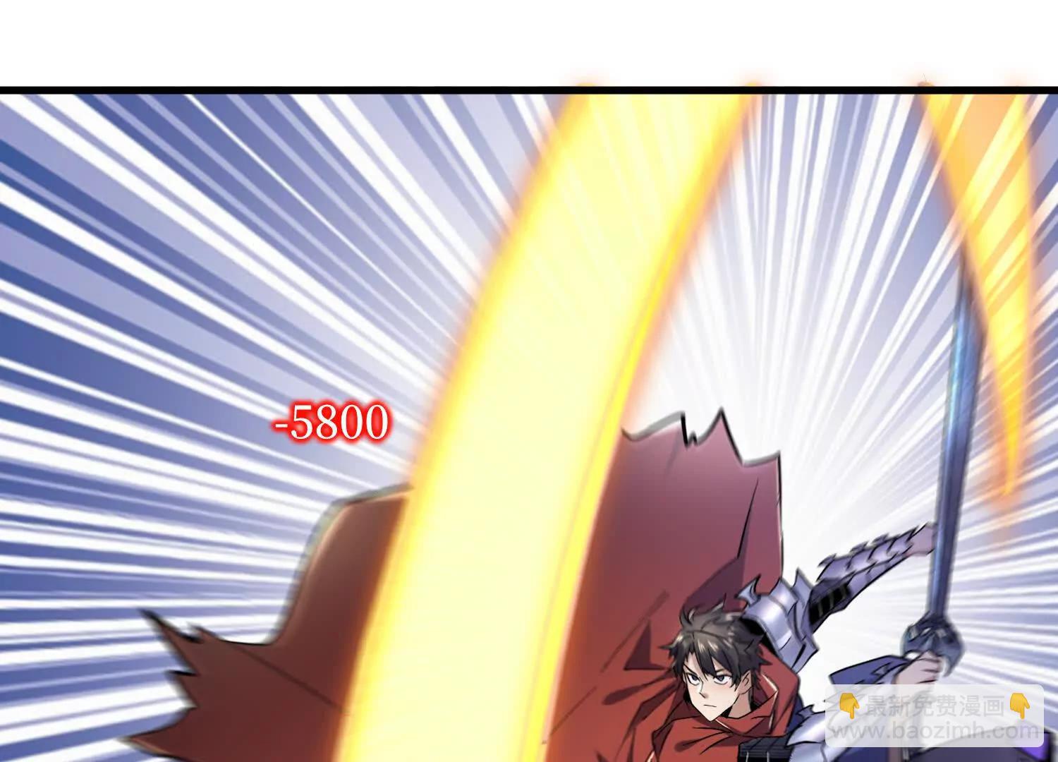 第79回 你的死期到了(1/2)-第79话