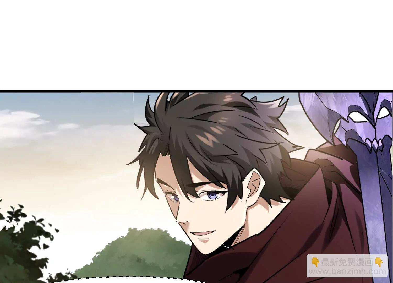 第79回 你的死期到了(1/2)-第79话