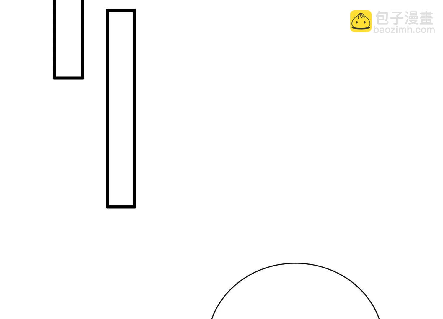 第79回 你的死期到了(1/2)-第79话