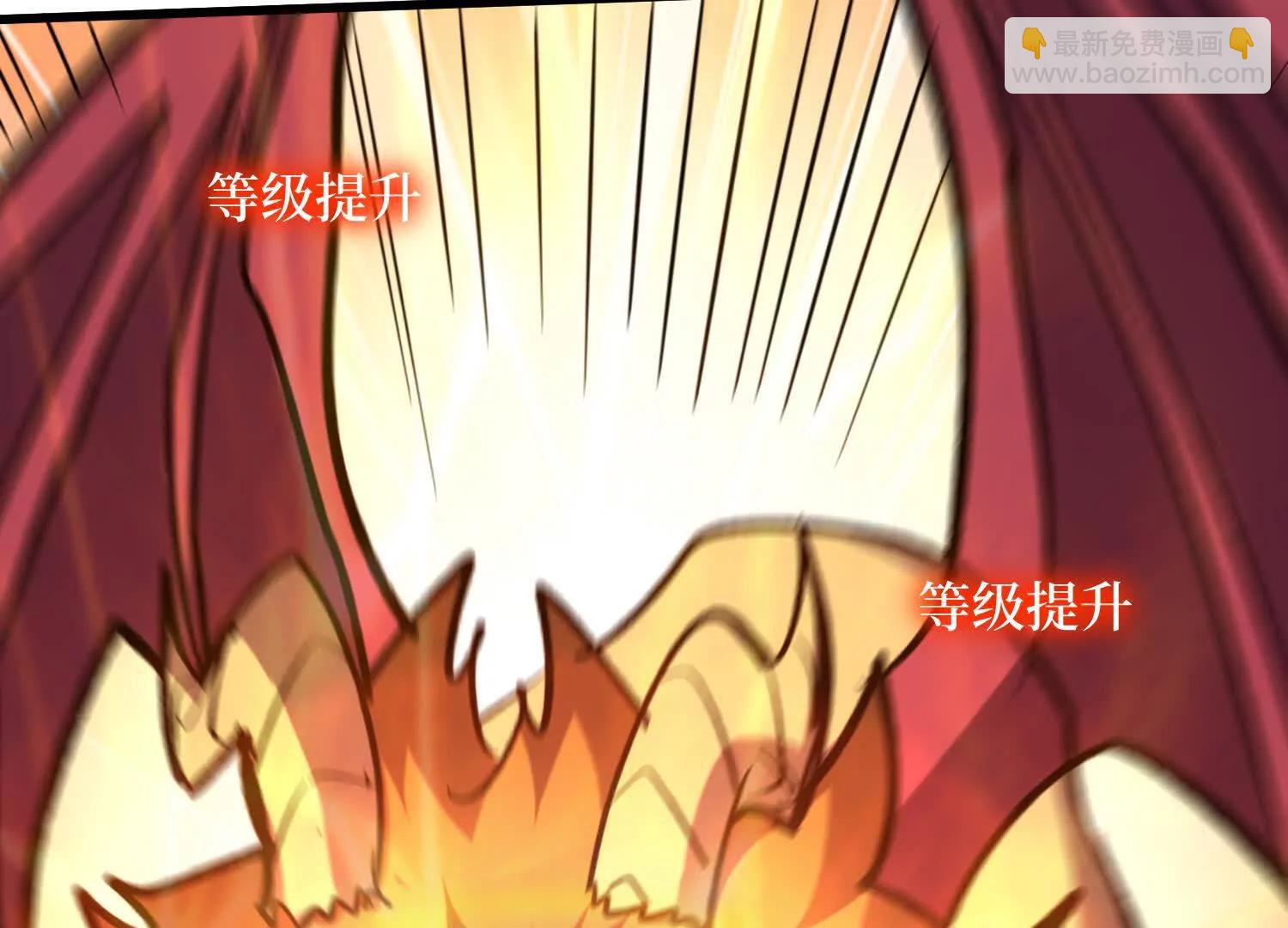 第79回 你的死期到了(1/2)-第79话