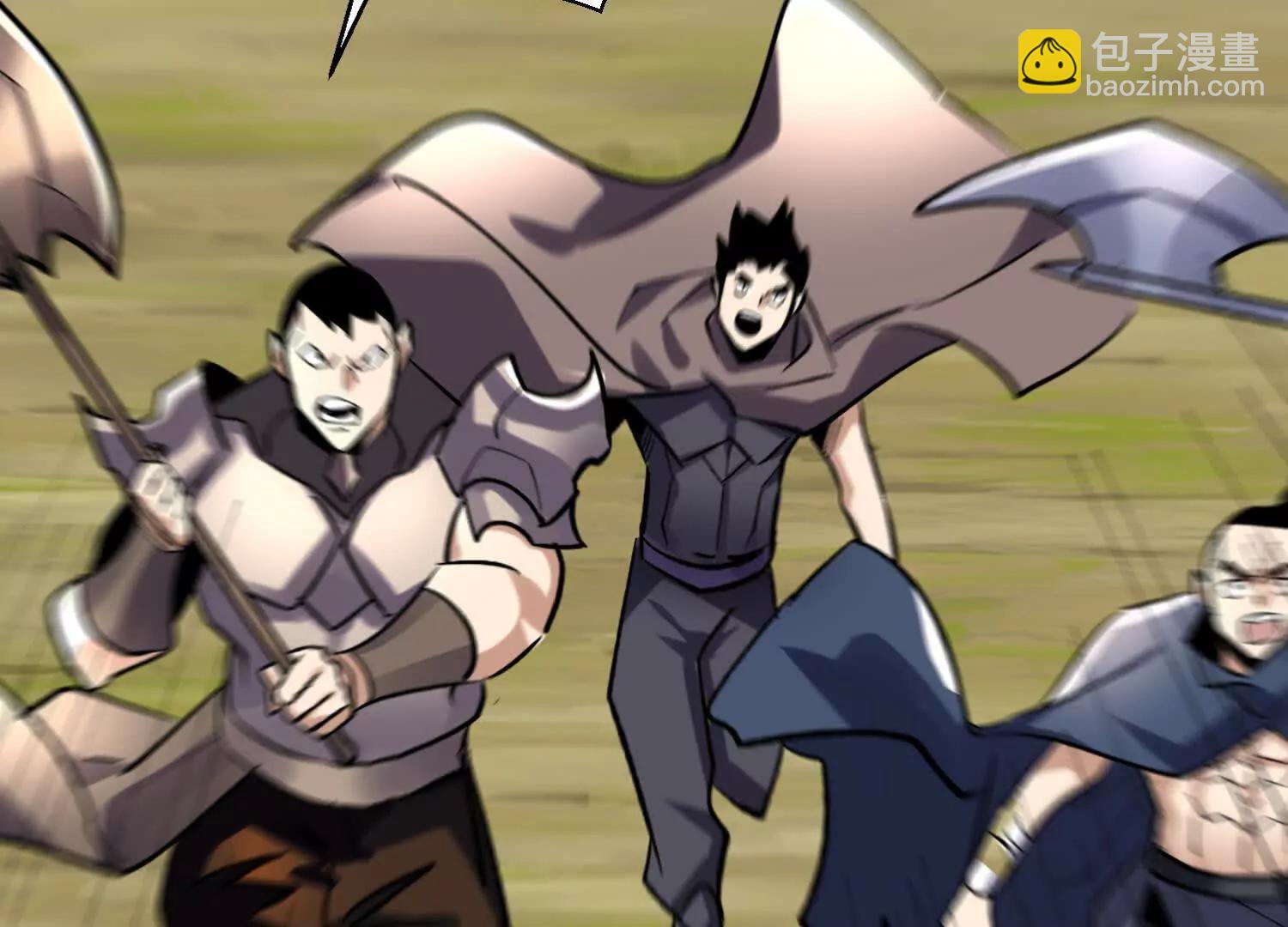 第79回 你的死期到了(1/2)-第79话