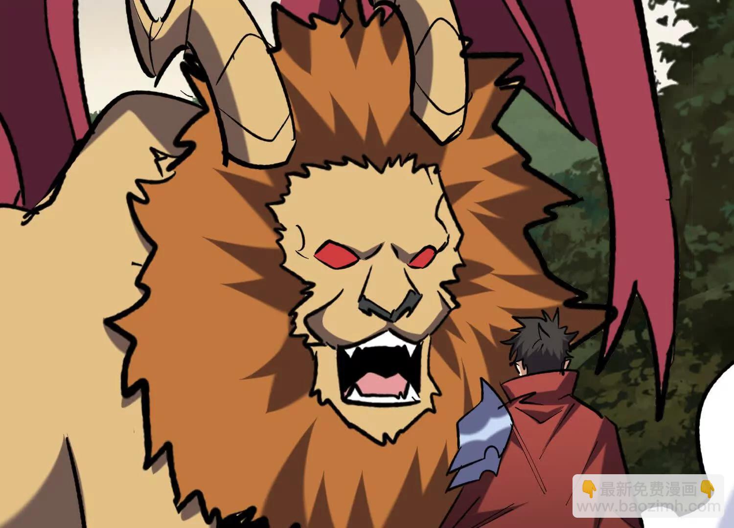 第79回 你的死期到了(1/2)-第79话