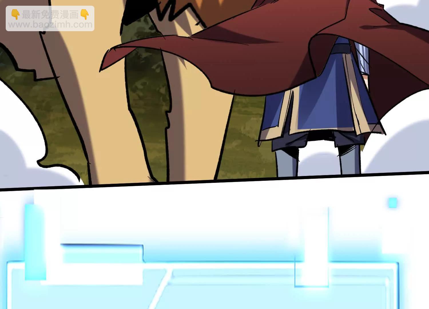 第79回 你的死期到了(1/2)-第79话