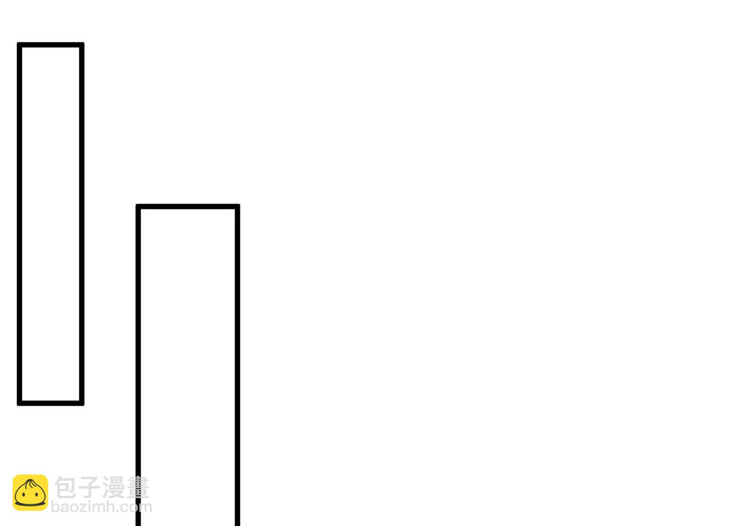 第81回 请大佬下山(1/2)-第81话