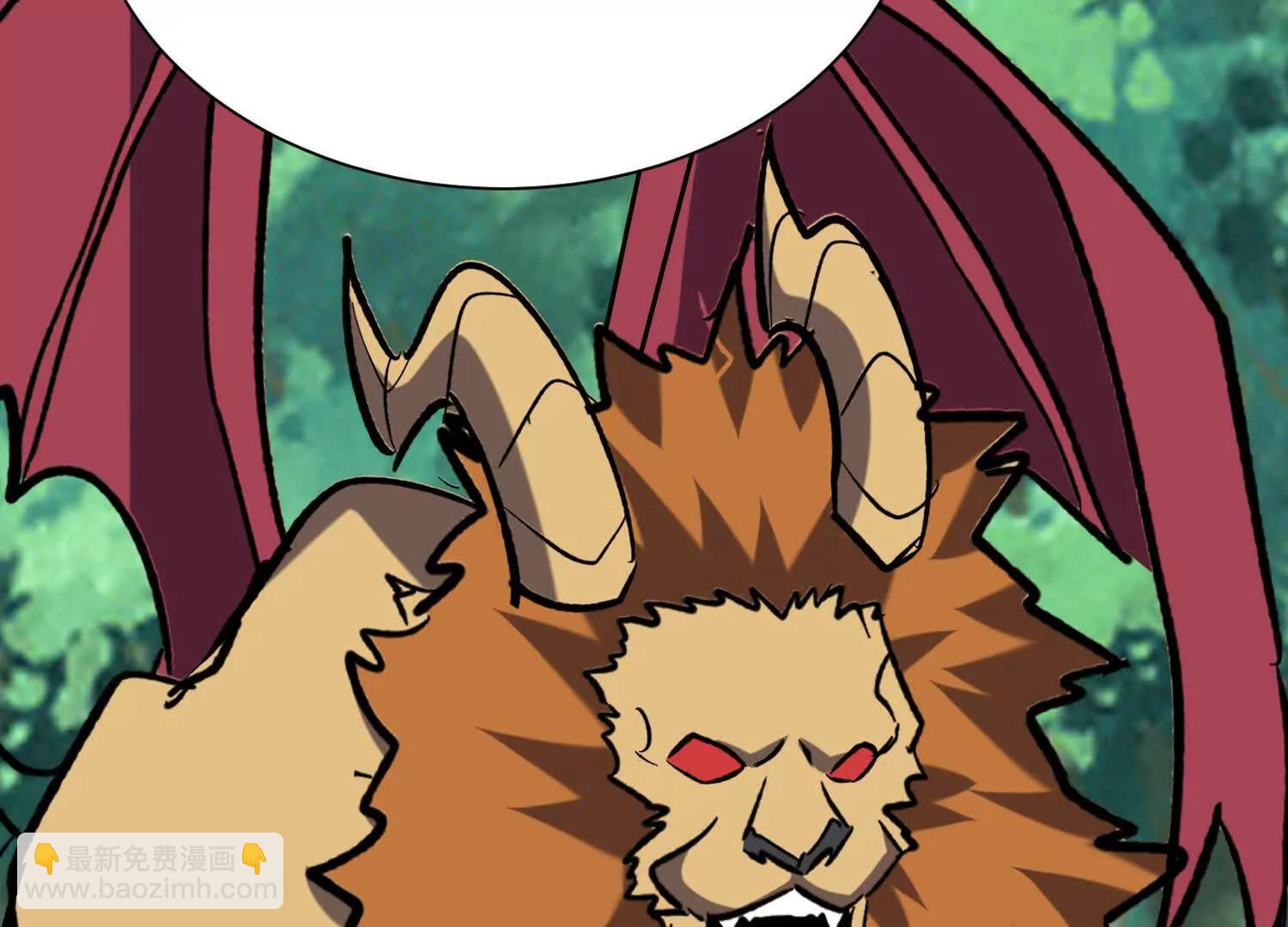 第81回 请大佬下山(1/2)-第81话