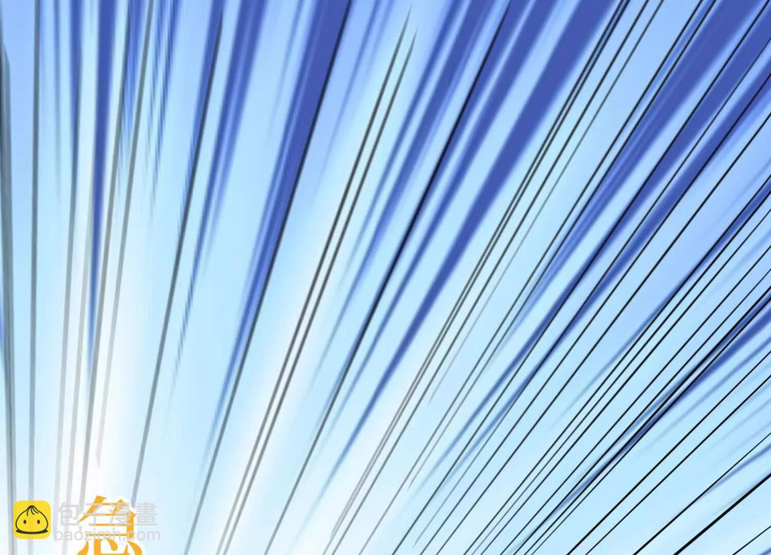 第81回 请大佬下山(1/2)-第81话