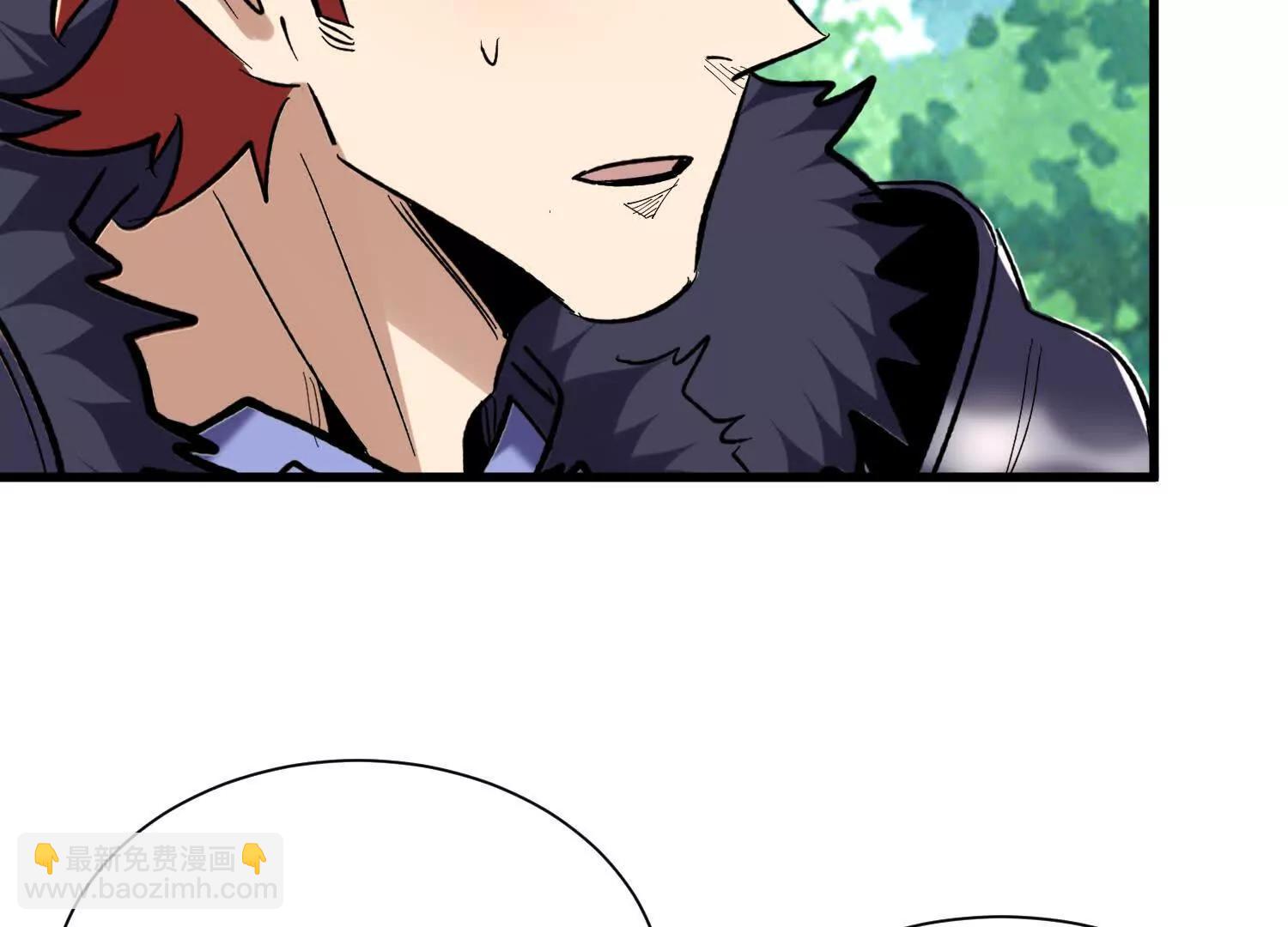 第81回 请大佬下山(1/2)-第81话