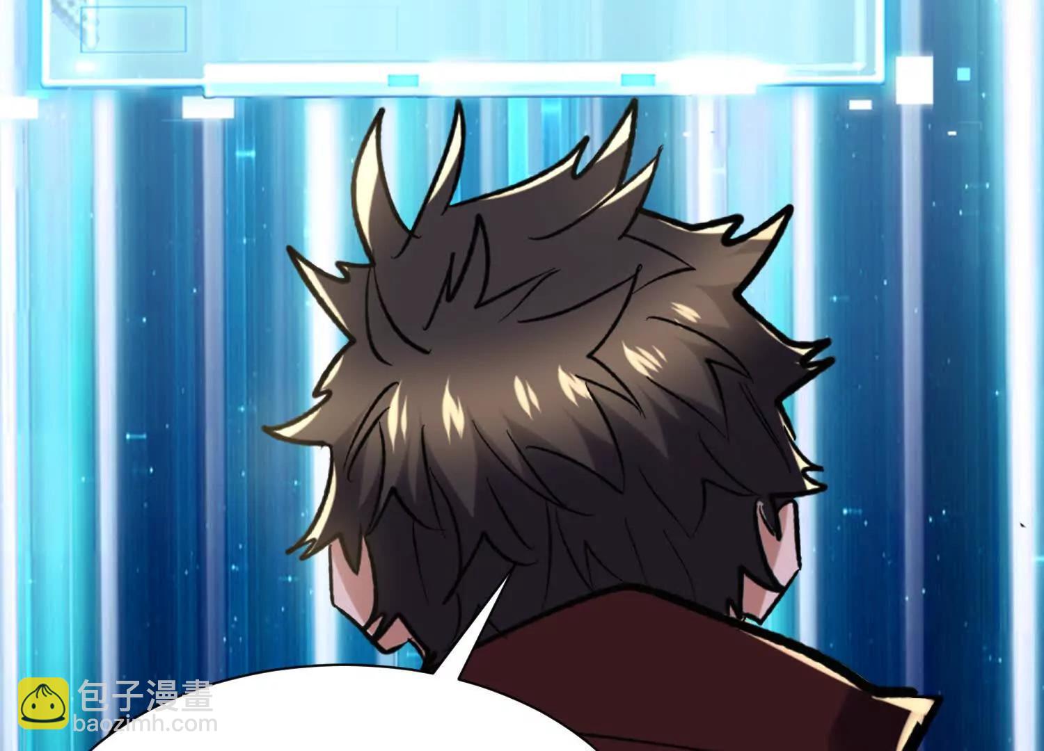 第83回 诸神之眼(1/2)-第83话