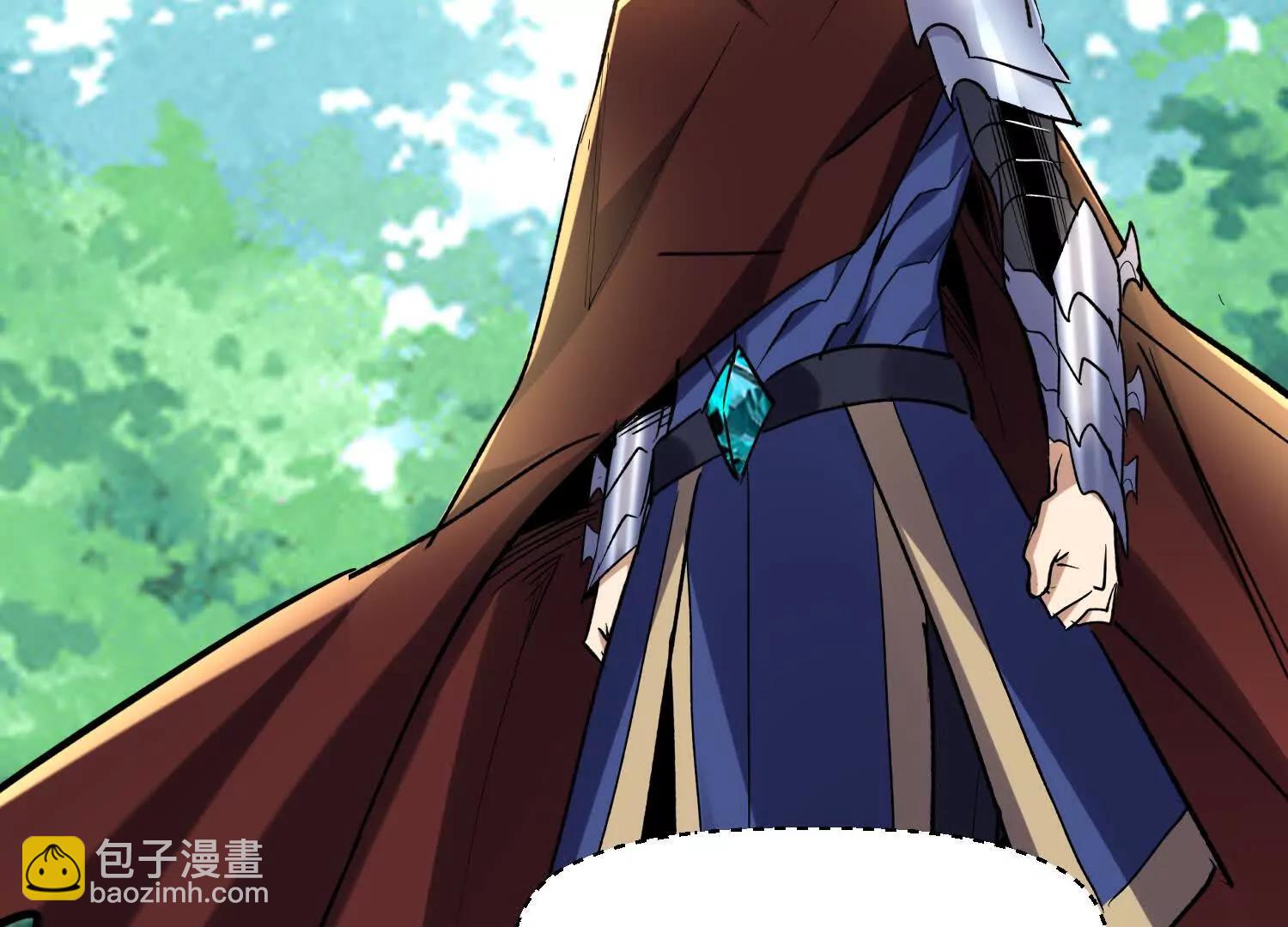 第83回 诸神之眼(1/2)-第83话