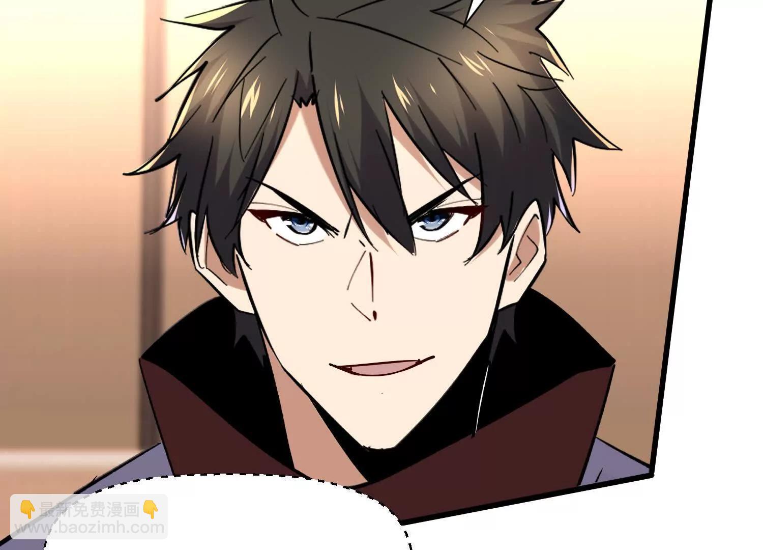 第85回 恶魔装备(1/2)-第85话